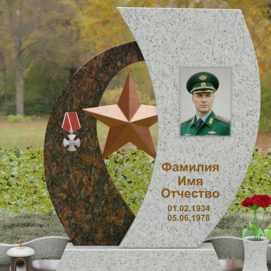 Вертикальный комбинированный памятник на одного в Ханты — Мансийске, гранит Мансуровский, в Ханты-Мансийске