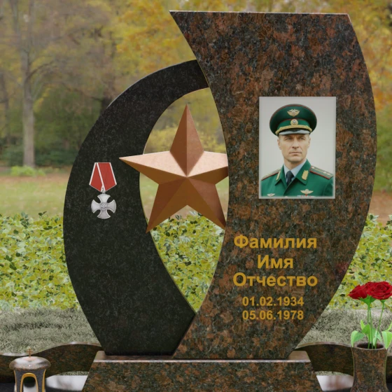 Вертикальный комбинированный памятник на одного в Ханты — Мансийске, гранит Дымовский, в Ханты-Мансийске