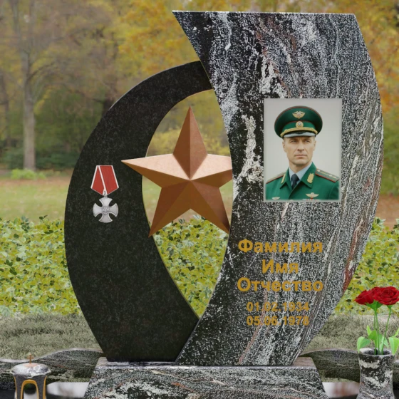 Вертикальный комбинированный памятник на одного в Ханты — Мансийске, гранит амфиболит, в Ханты-Мансийске