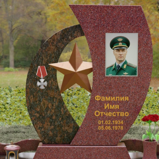 Вертикальный комбинированный памятник на одного в Ханты — Мансийске, гранит Лезниковский, в Ханты-Мансийске