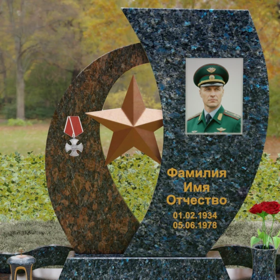 Вертикальный комбинированный памятник на одного в Ханты — Мансийске, гранит Блю Перл, в Ханты-Мансийске