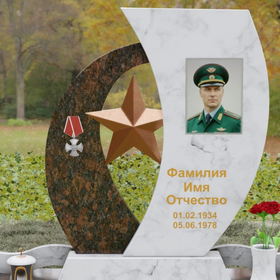 Вертикальный комбинированный памятник на одного в Ханты — Мансийске, мрамор Тассос, в Ханты-Мансийске