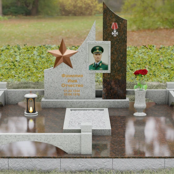 Гранитный ритуальный ансамбль с пилоном и орденом Мужества, гранит Мансуровский, вид 2