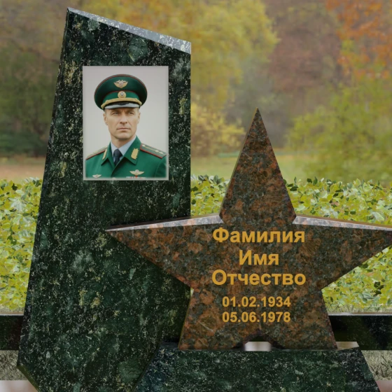 Вертикальный комбинированный памятник для одного в Перми, гранит Балтик грин