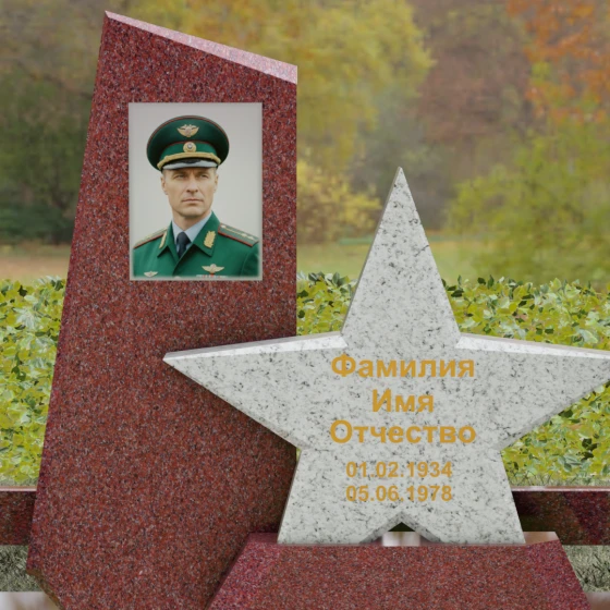 Вертикальный комбинированный памятник для одного в Перми, гранит Лезниковский