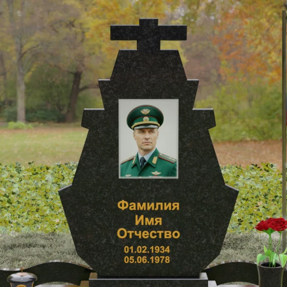Вертикальный гранитный памятник на одного в Тольятти, гранит Габбро-диабаз