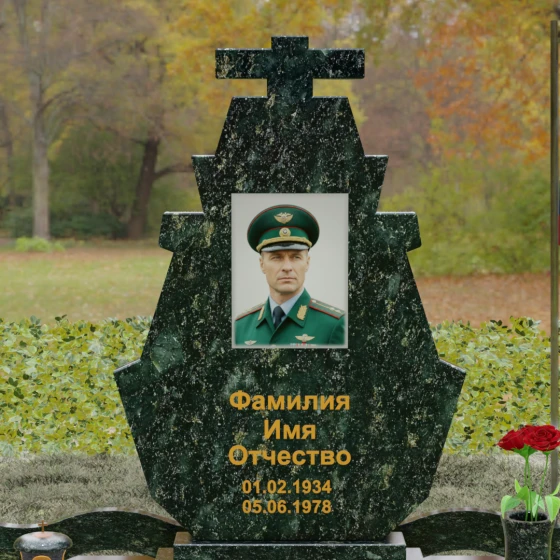 Вертикальный гранитный памятник на одного в Тольятти, гранит Балтик грин