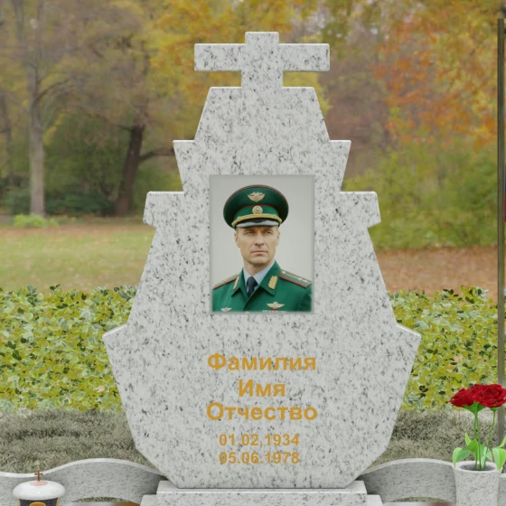 Вертикальный гранитный памятник на одного в Тольятти, гранит Мансуровский