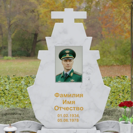 Вертикальный гранитный памятник на одного в Тольятти, мрамор Тассос