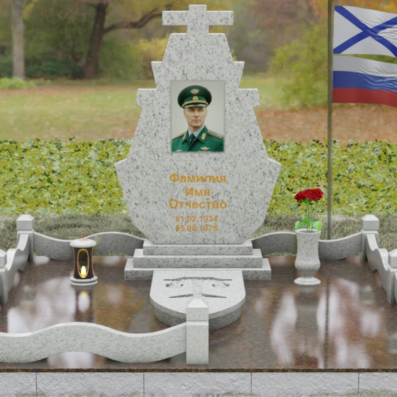 Вертикальный гранитный памятник на одного в Тольятти, гранит Мансуровский, вид 2