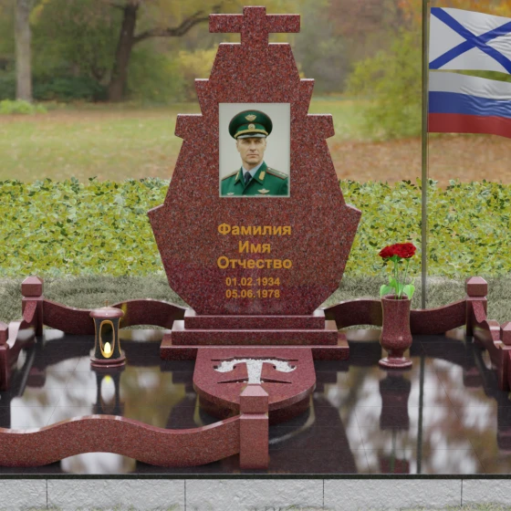 Вертикальный гранитный памятник на одного в Тольятти, гранит Лезниковский, вид 2