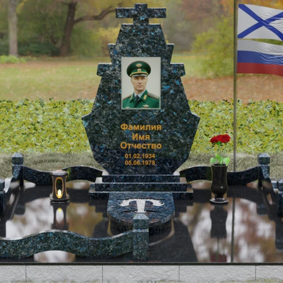 Вертикальный гранитный памятник на одного в Тольятти, гранит Блю Перл, вид 2