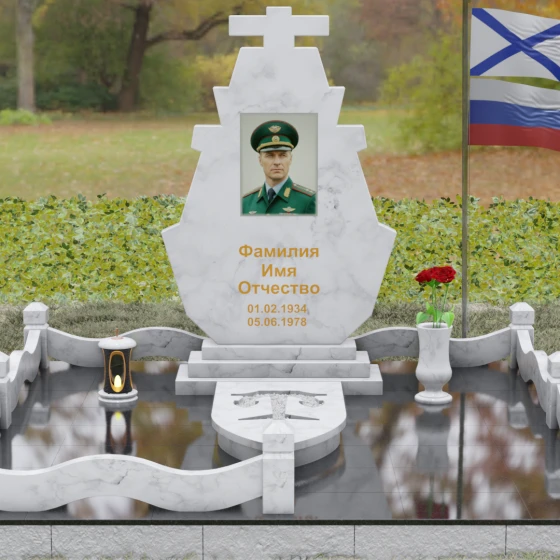 Вертикальный гранитный памятник на одного в Тольятти, мрамор Тассос, вид 2