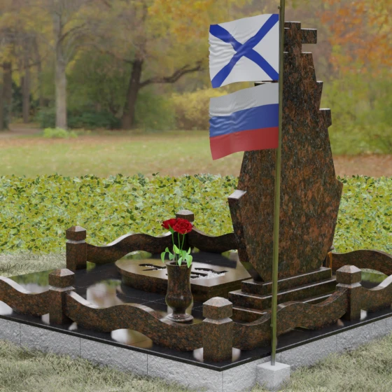 Вертикальный гранитный памятник на одного в Тольятти, гранит Дымовский, вид 3