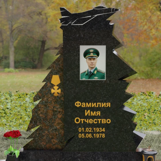 Гранитный вертикальный памятник в Перми для одного, гранит Габбро-диабаз
