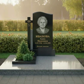 Православный гранитный памятник для мемориального комплекса - ПН597