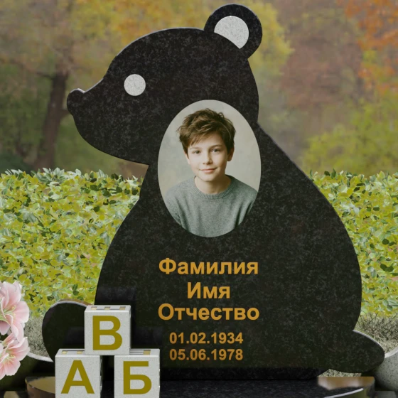 Вертикальный гранитный памятник на одного в Перми, гранит Габбро-диабаз