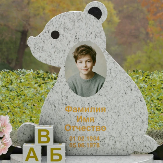 Вертикальный гранитный памятник на одного в Перми, гранит Мансуровский