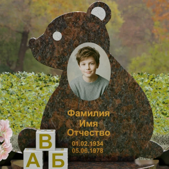 Вертикальный гранитный памятник на одного в Перми, гранит Дымовский