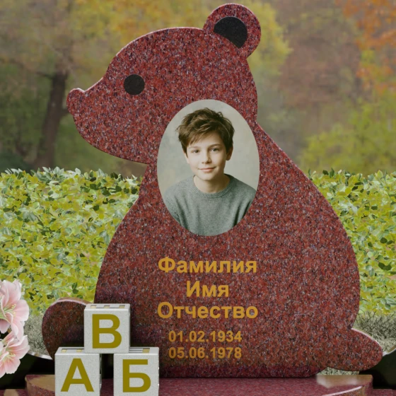 Вертикальный гранитный памятник на одного в Перми, гранит Лезниковский