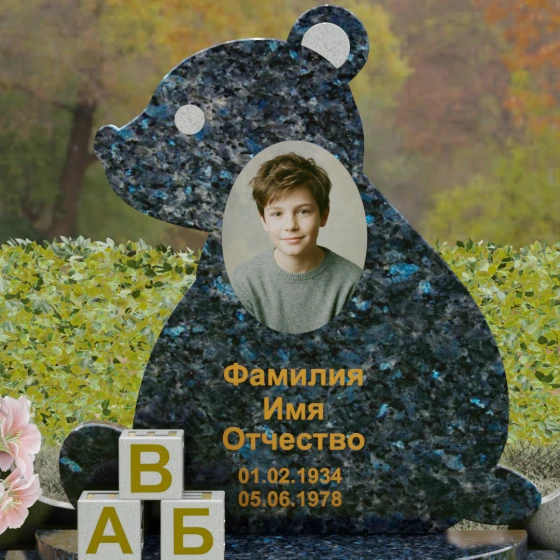 Вертикальный гранитный памятник на одного в Перми, гранит Блю Перл