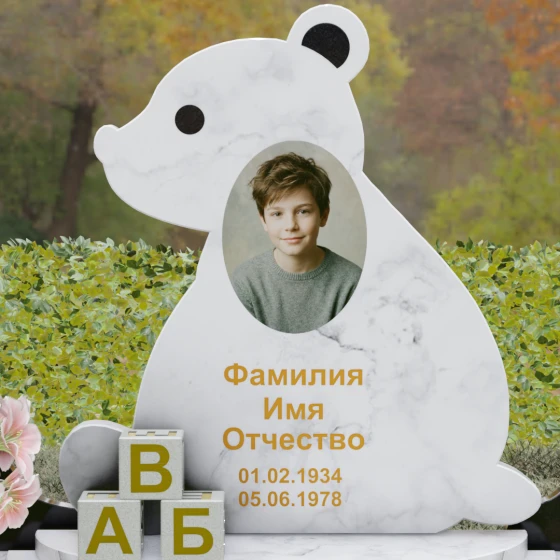 Вертикальный гранитный памятник на одного в Перми, мрамор Тассос