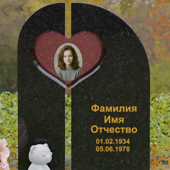 Вертикальный гранитный светский памятник в Перми, гранит Габбро-диабаз