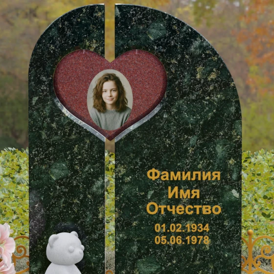 Вертикальный гранитный светский памятник в Перми, гранит Балтик грин