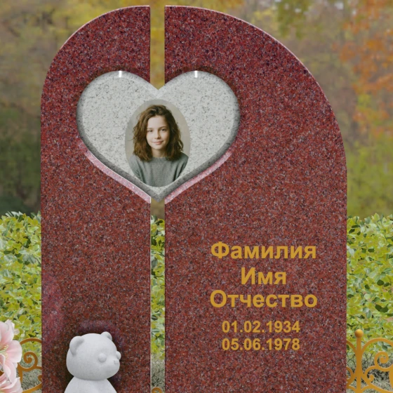 Вертикальный гранитный светский памятник в Перми, гранит Лезниковский