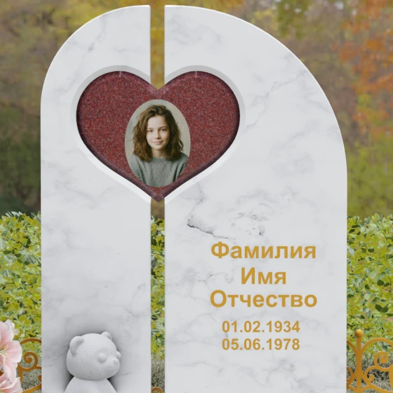 Вертикальный гранитный светский памятник в Перми, мрамор Тассос