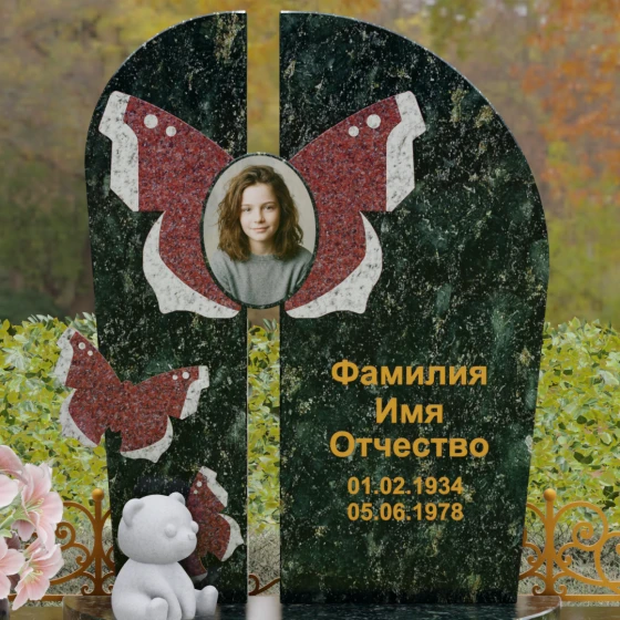 Вертикальный гранитный светский памятник на одного в Набережных Челнах, гранит Балтик грин