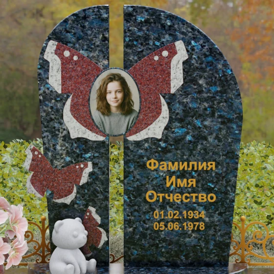 Вертикальный гранитный светский памятник на одного в Набережных Челнах, гранит Блю Перл