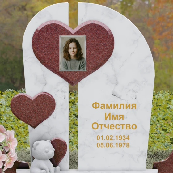 Комбинированный вертикальный светский памятник в Перми, мрамор Тассос