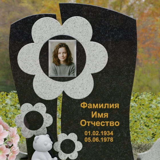 Вертикальный комбинированный светский памятник в Перми, гранит Габбро-диабаз