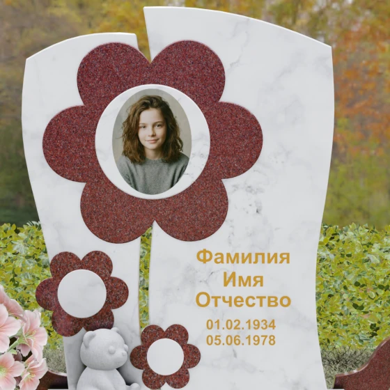 Вертикальный комбинированный светский памятник в Перми, мрамор Тассос