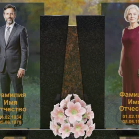 Горизонтальный комбинированный памятник светский - П243
