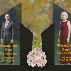 Светский комбинированный горизонтальный памятник - П249