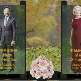 Вертикальный памятник гранит|стекло - П253