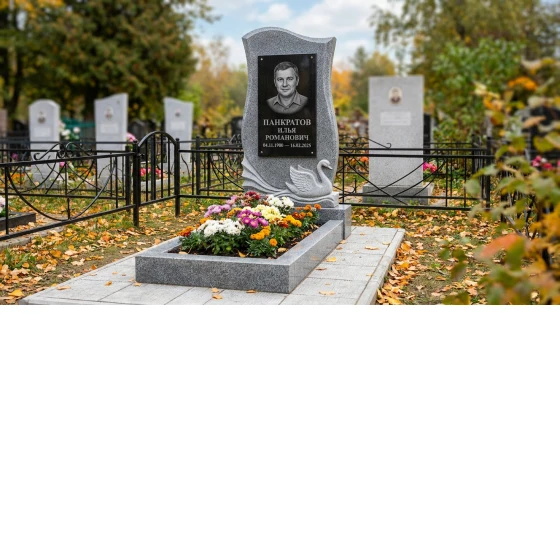 Мемориал с лебедем на волне из серого гранита