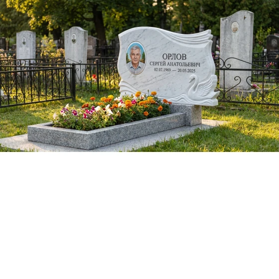 Памятник с лебедем из белого мрамора с портретом