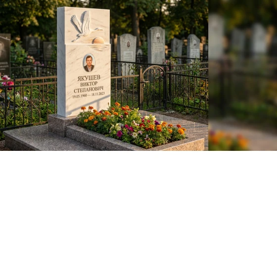 Памятник с клином журавлей из белого мрамора