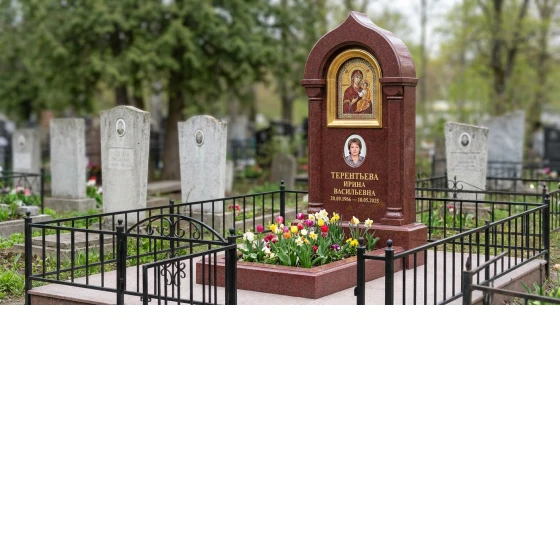 Памятник с мозаичной иконой из лезниковского гранита