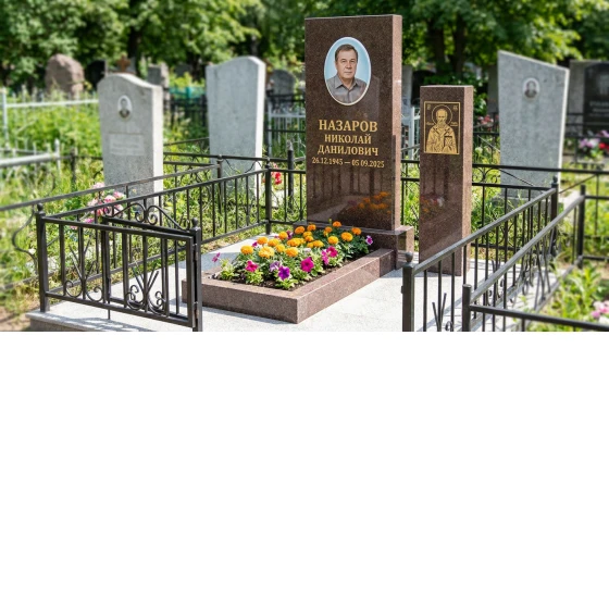 Памятник с иконой Николая из дымовского гранита