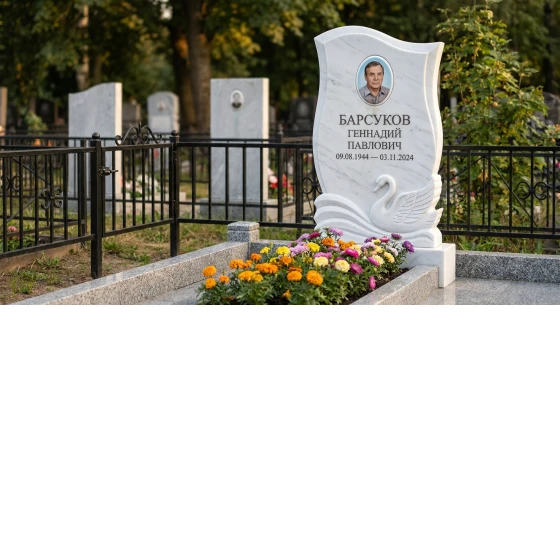 памятник с лебедем из белого мрамора с фотопортретом