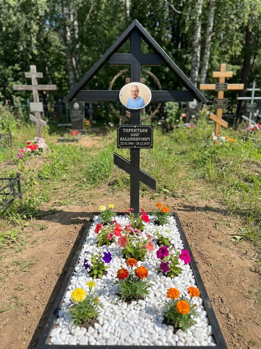 Портрет на памятнике в Саратове — Крупный овал на кресте, портрет по грудь