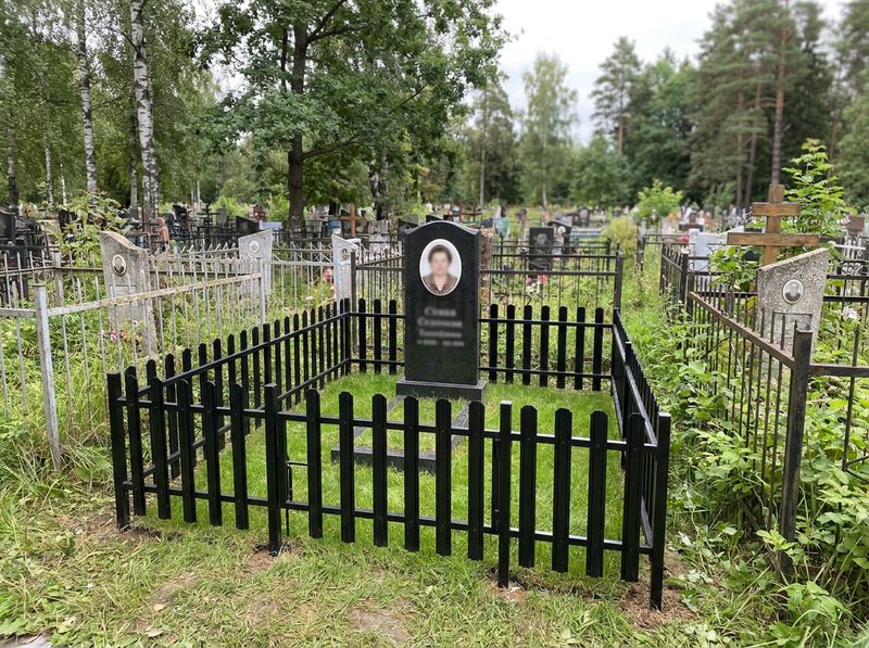 Установка ограды в Саратове — пример 4