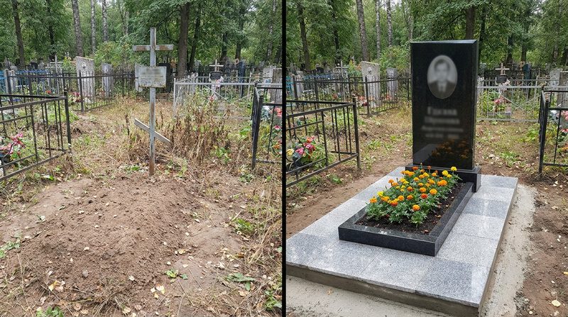 Установка памятника в Саратове — пример 2
