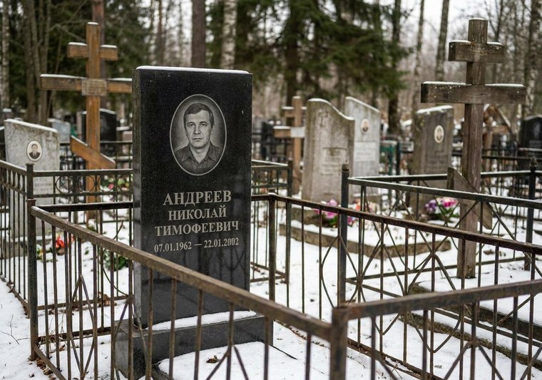 Фото до ретуши